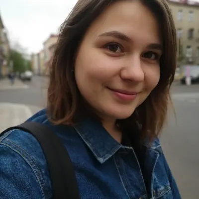 Надюша